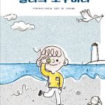 윌리의 호주머니 표지