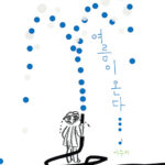 여름이 온다 표지