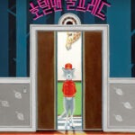 호텔맨 울프레드 표지
