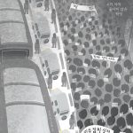 4월의 소년 (4·19, 아직 끝나지 않은 혁명) 표지