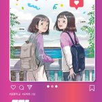 딱 3일만 표지